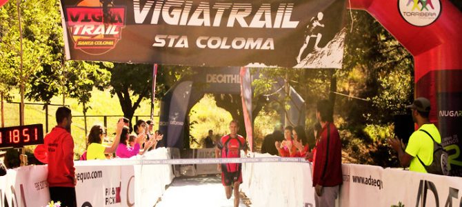 FECHA VIGÍA TRAIL 2017 FECHA VIGÍA TRAIL 2017
