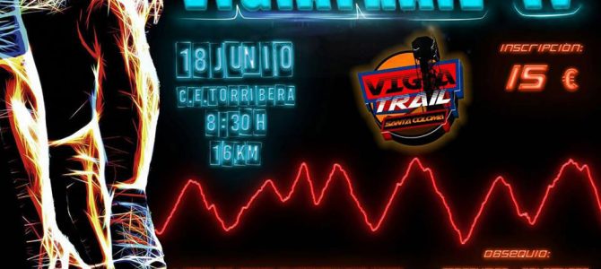 VIDEO PROMO Y CARTEL OFICIAL VIDEO PROMO Y CARTEL OFICIAL