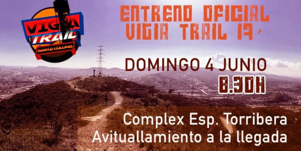 Reconocimiento Vigía Trail 2017 Reconocimiento Vigía Trail 2017